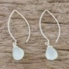 NOVICA Sterling Pear Shaped Chalcedony Earrings