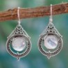 NOVICA Moonstone Rainbow Sterling Earrings in Women's Drop & Dangle Earrings