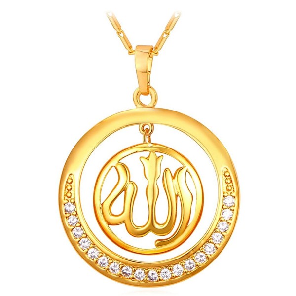 Round Allah Pendant Necklace 18K Gold Plated/Platinum Plated Muslim Jewelry By U7 - Gold - C812IOVNX4X