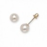 Jewelryweb Solid 14k Yellow Gold Round Freshwater Cultured Pearl Stud Screw-back Earrings (3mm - 8mm) - C312O6PJQEX