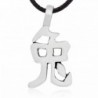 Dan's Jewelers Chinese Zodiac Necklace Pendant Rabbit Character- Fine Pewter Jewelry - C611176H259